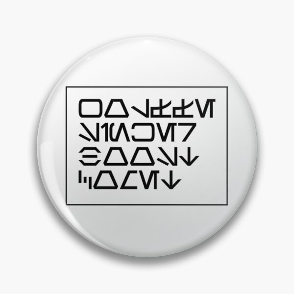 Item preview, The Wolfpack designed and sold by LostinStarWars.