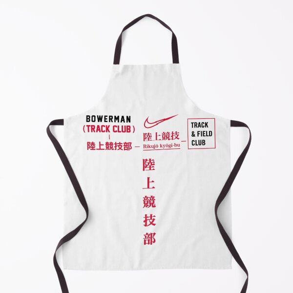 Item preview, Bowerman Track Club designed and sold by Running Hype.
