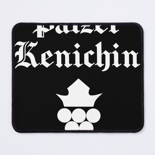 Item preview, Pälzer kenichin, grape handles, popular sayings designed and sold by Kirei-Lily.