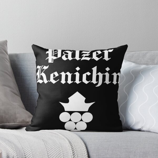 Item preview, Pälzer kenichin, grape handles, popular sayings designed and sold by Kirei-Lily.
