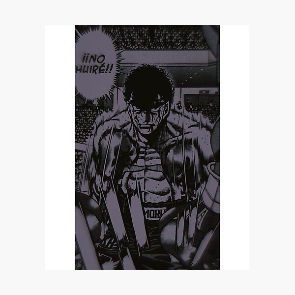 Artikelvorschau, ippo Makunouchi entworfen und verkauft von Stevenobinsun.