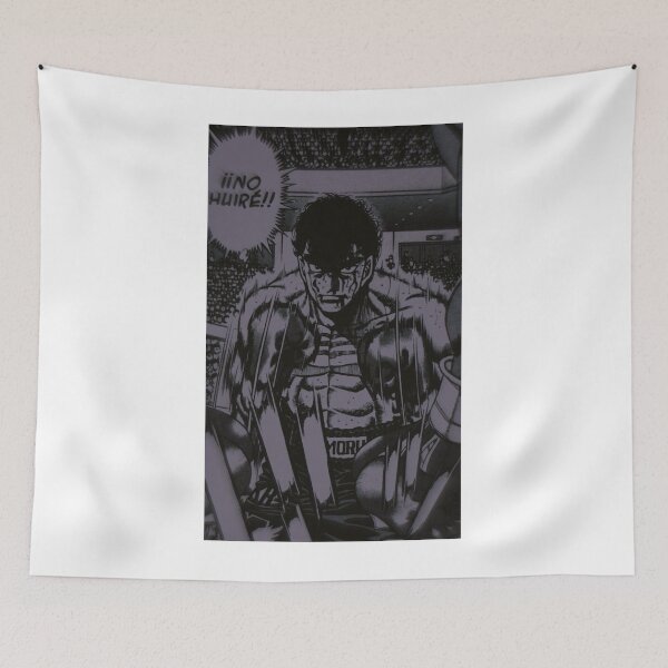 Item preview, ippo makunouchi designed and sold by Stevenobinsun.