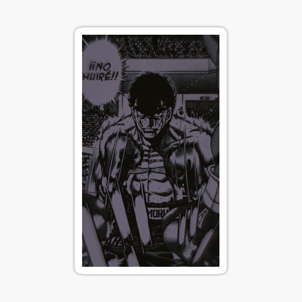 Item preview, ippo makunouchi designed and sold by Stevenobinsun.