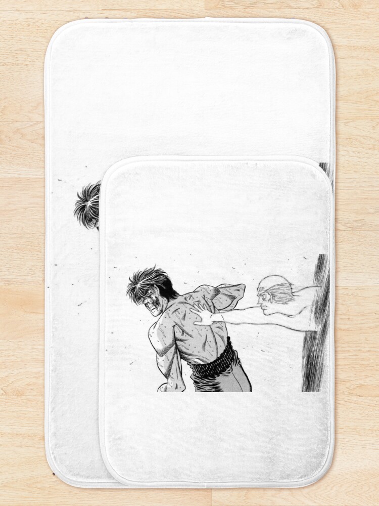 Alternate view of ippo makunouchi Bath Mat
