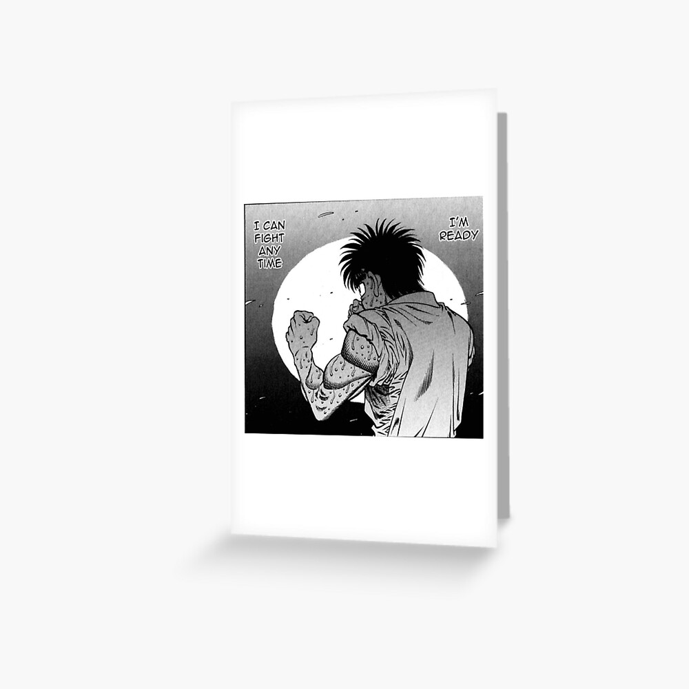 Hajime no Ippo Ippo Makunouchi Greeting Card for Sale by KelvinKapumbu