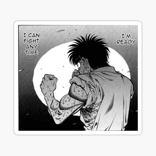  Alexiss Hajime No Ippo Ippo Makunouchi Strong Sticker