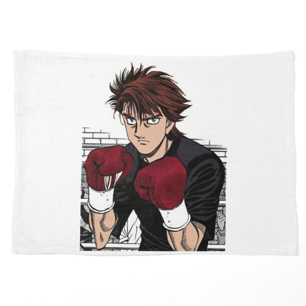 Makunouchi Ippo from TeePublic