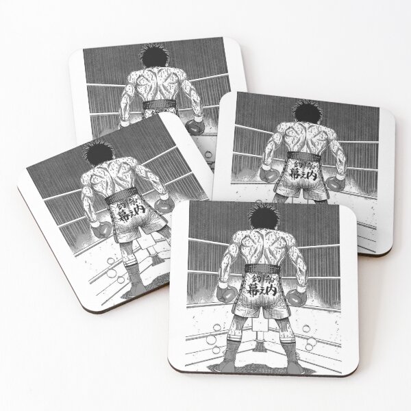 Item preview, ippo makunouchi designed and sold by Stevenobinsun.