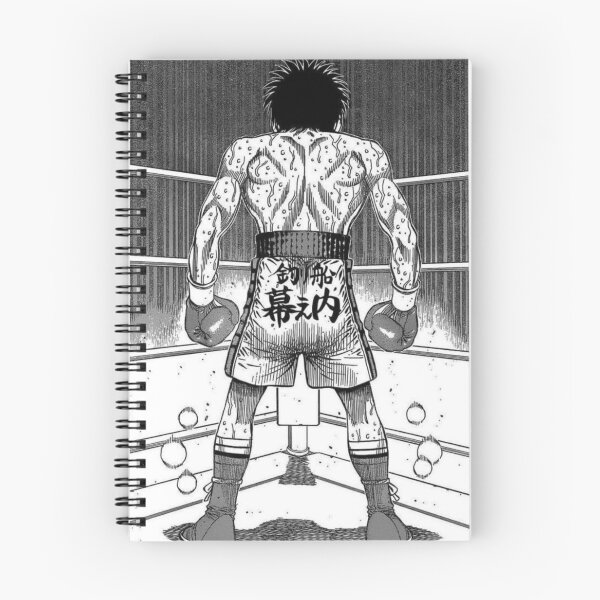 Item preview, ippo makunouchi designed and sold by Stevenobinsun.