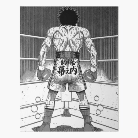 Hajime No Ippo Makunouchi Ippo  Art Board Print for Sale by WildChildin