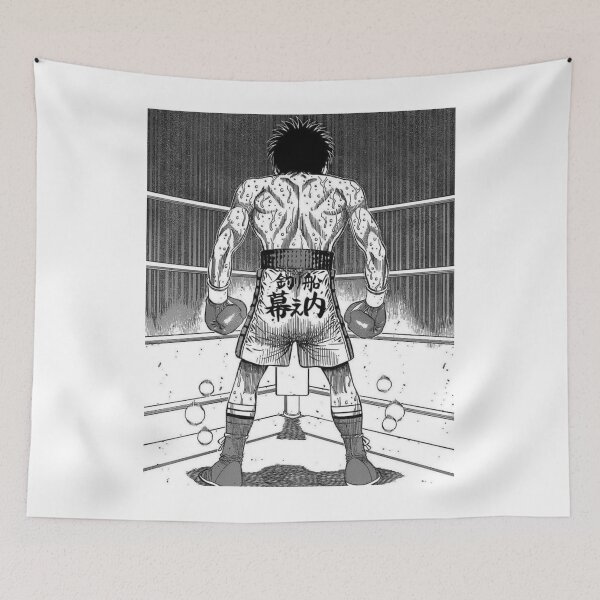 Item preview, ippo makunouchi designed and sold by Stevenobinsun.