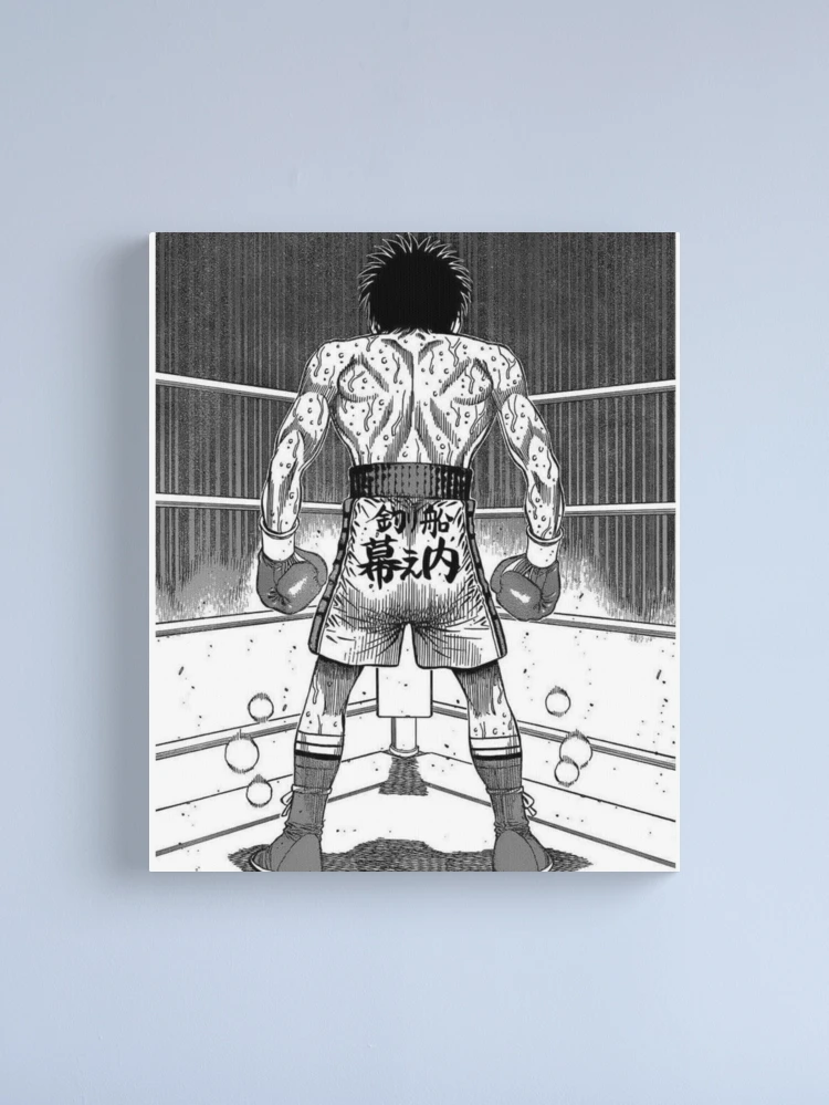 Hajime no Ippo Makunouchi Anime Canvas Manga Print Boxing -  Portugal