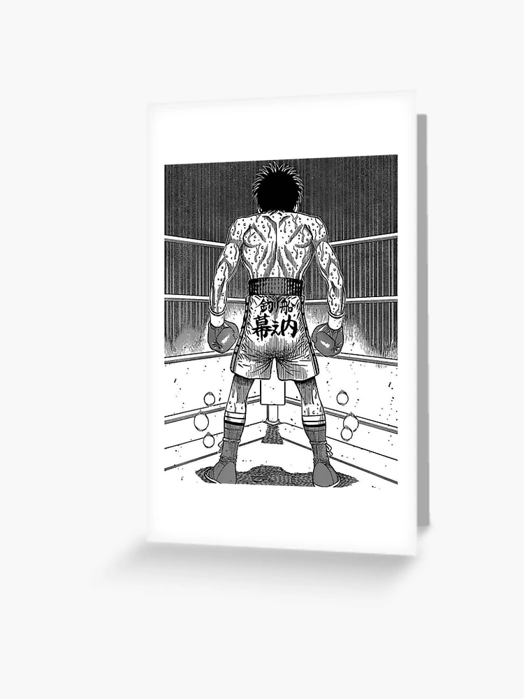 Hajime no Ippo Ippo Makunouchi Greeting Card for Sale by KelvinKapumbu