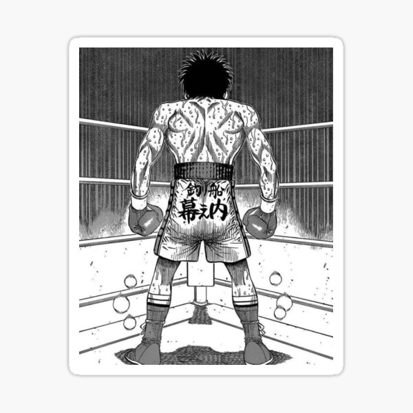  Alexiss Hajime No Ippo Ippo Makunouchi Strong Sticker for  Phone, Laptop, Skateboard, Car Multicolor Pack 4 Pcs Size 3inch :  Electronics