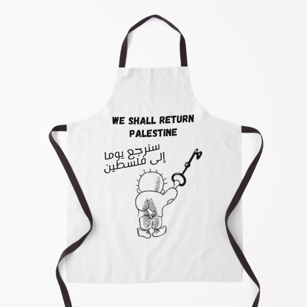 Item preview, we shall return Palestine designed and sold by LumeLush.