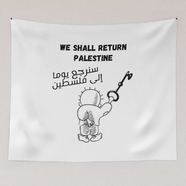 Item preview, we shall return Palestine designed and sold by LumeLush.