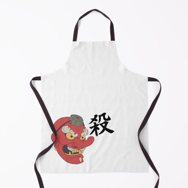 Item preview, tengu designed and sold by AkumaNoSouL.