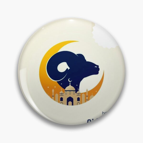 Item preview, Qurbani art design 4 designed and sold by 2classic.