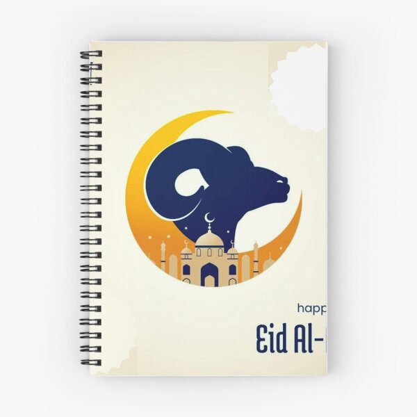 Item preview, Qurbani art design 4 designed and sold by 2classic.