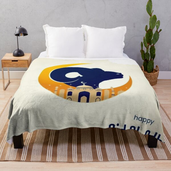Item preview, Qurbani art design 4 designed and sold by 2classic.
