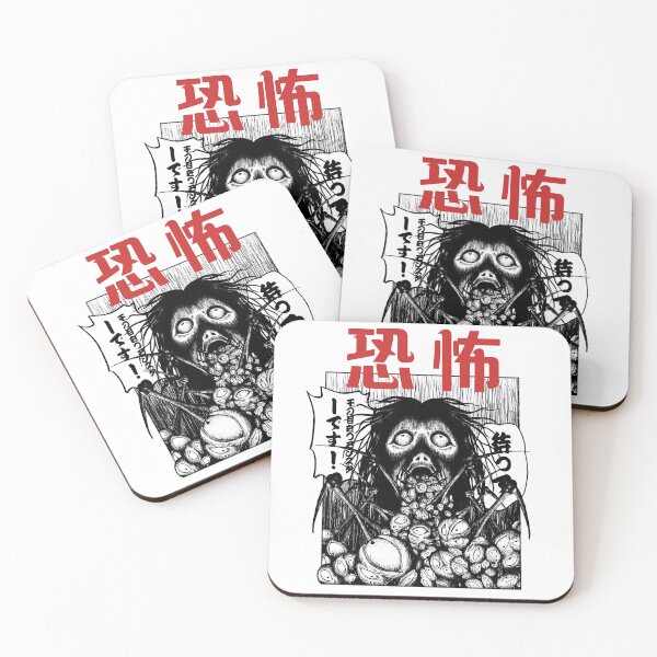 Item preview, Creepy manga creature with spider-like eyeballs designed and sold by Rob-Son.