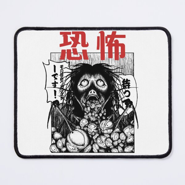 Item preview, Creepy manga creature with spider-like eyeballs designed and sold by Rob-Son.