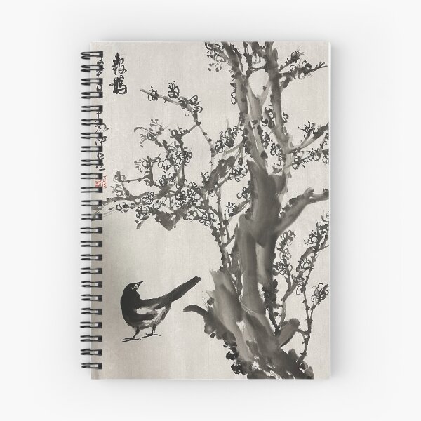 Item preview, YT 27 - White Plum  designed and sold by Zhongwu AO.