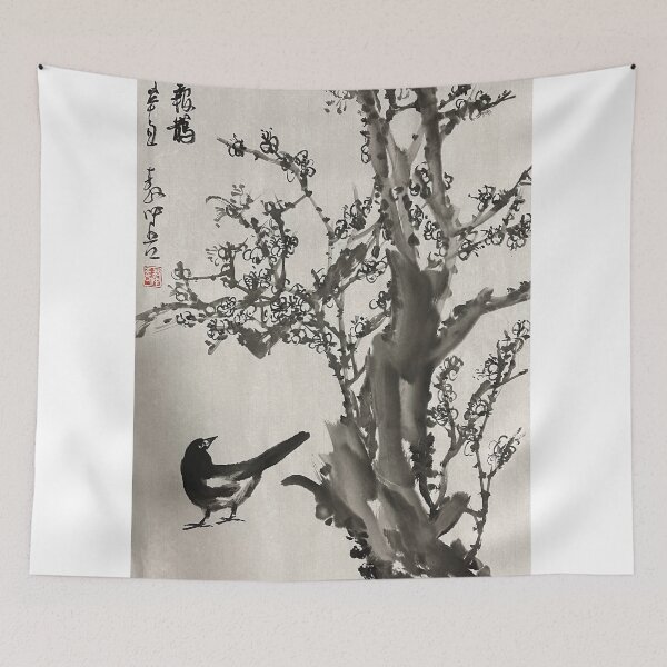 Item preview, YT 27 - White Plum  designed and sold by Zhongwu AO.