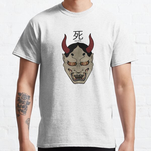 E6 Ad T Shirts Redbubble E6 Ad T Shirts Redbubble