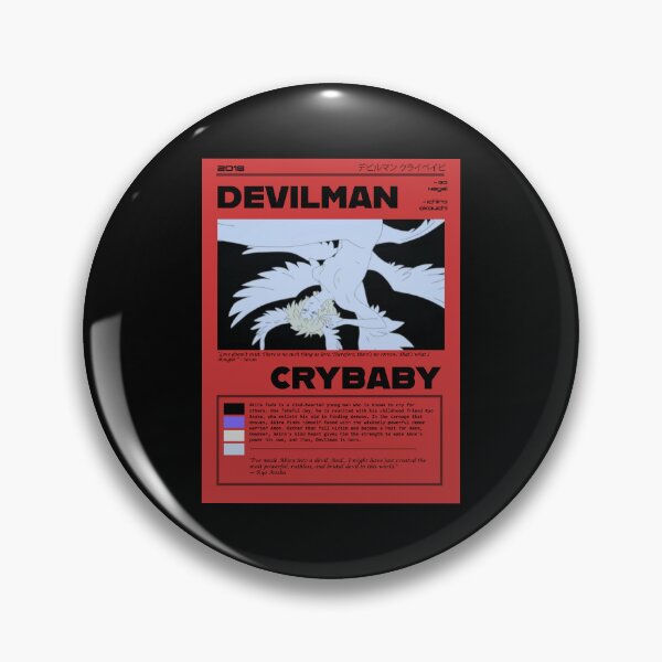 Artikelvorschau, DEVILMAN CRYBABY Ryo Asuka entworfen und verkauft von nemmywemmy.