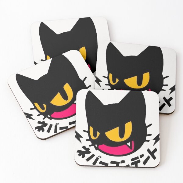 Item preview, cat designed and sold by oneurbanclub.