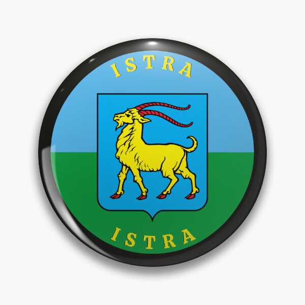 Item preview, Croatian Region of Istria designed and sold by Fed Sher.