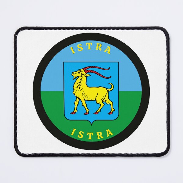 Item preview, Croatian Region of Istria designed and sold by Fed Sher.