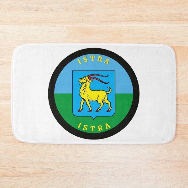 Item preview, Croatian Region of Istria designed and sold by Fed Sher.