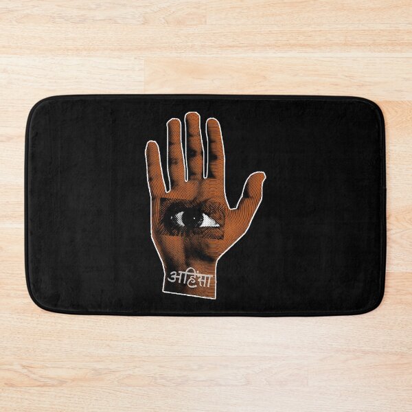 Item preview, ahimsa T-Shirt  designed and sold by DawnBean77536.