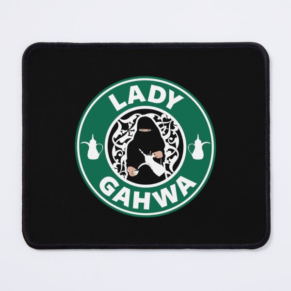 Item preview, Lady Gahwa   designed and sold by ScottPotterArt.
