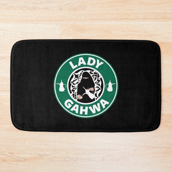 Item preview, Lady Gahwa   designed and sold by ScottPotterArt.