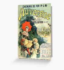 Vintage French Advertising Auvergne Vichy Royat Greeting Card