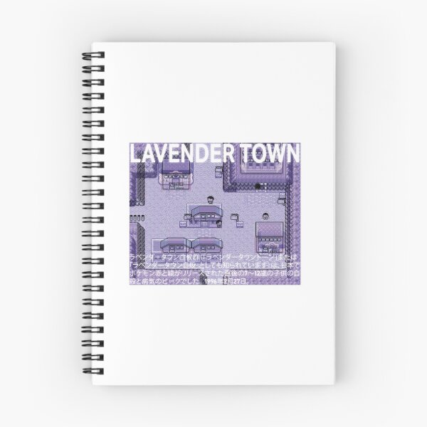 Item preview, Lavender Town Syndrome designed and sold by lwnsm.