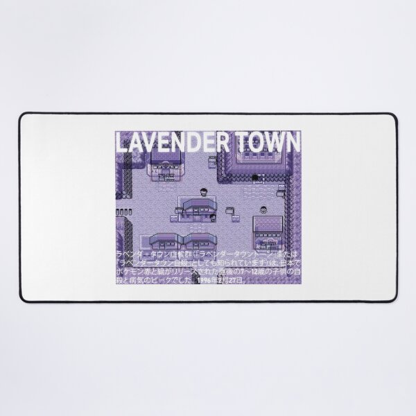 Item preview, Lavender Town Syndrome designed and sold by lwnsm.
