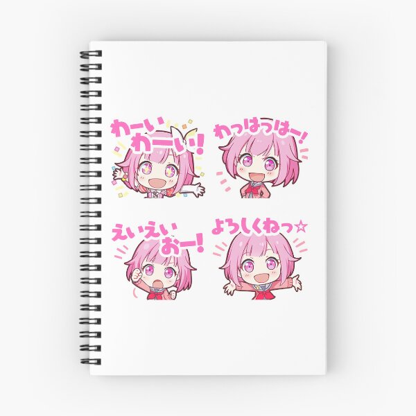 Item preview, Project Sekai anime, emu ootori project sekai cute designed and sold by Melvab79.