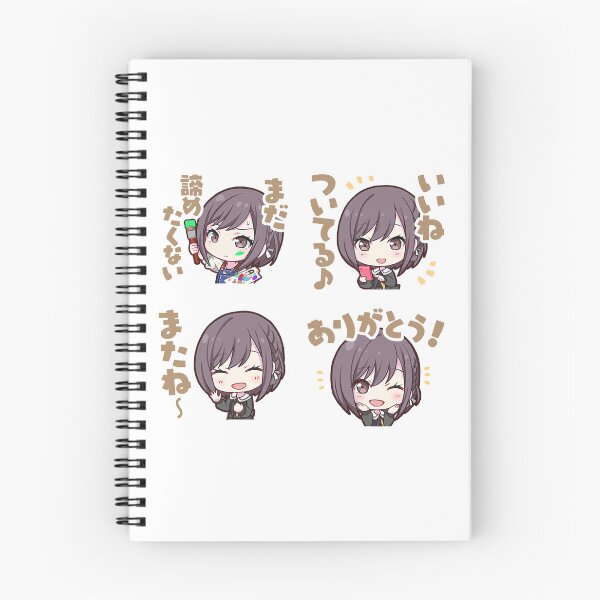 Item preview, Project Sekai anime, ena shinonome project sekai designed and sold by Melvab79.