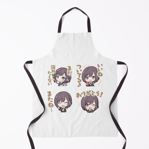 Item preview, Project Sekai anime, ena shinonome project sekai designed and sold by Melvab79.