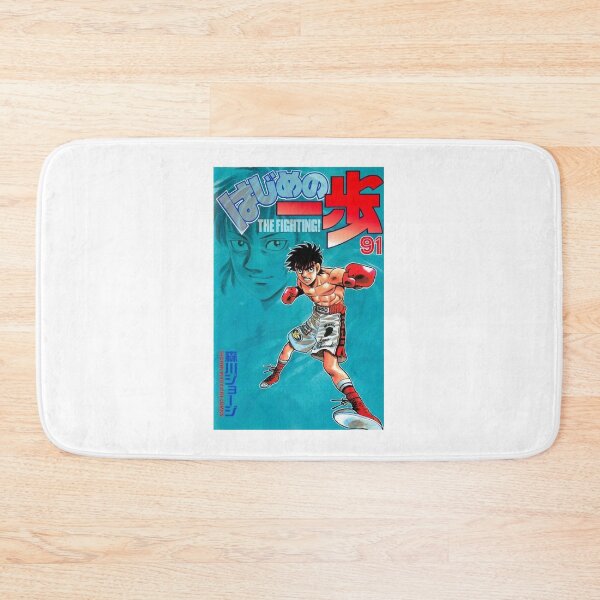 Item preview, Hajime No Ippo Fight Anime Poster designed and sold by donnalas.
