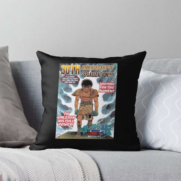 Aperçu de l'œuvre Hajime No Ippo Fight Manga Boxe Poster créée et vendue par donnalas.