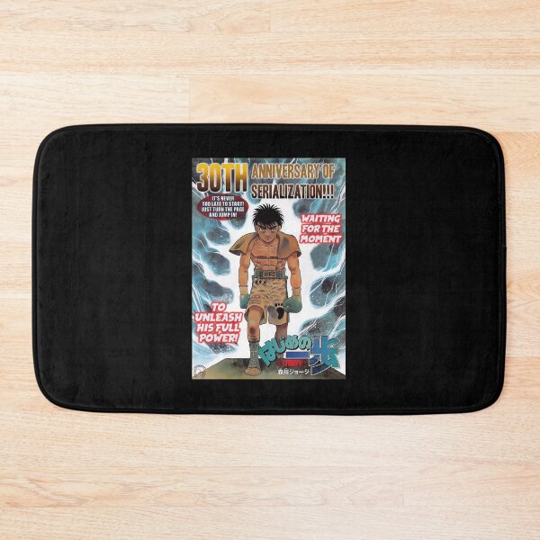 Item preview, Hajime No Ippo Fight Manga Boxing Poster designed and sold by donnalas.