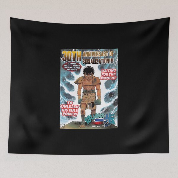 Item preview, Hajime No Ippo Fight Manga Boxing Poster designed and sold by donnalas.