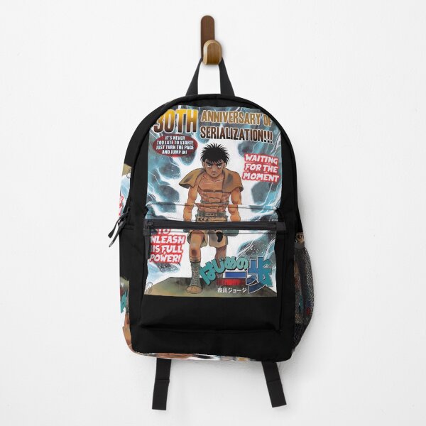 Item preview, Hajime No Ippo Fight Manga Boxing Poster designed and sold by donnalas.