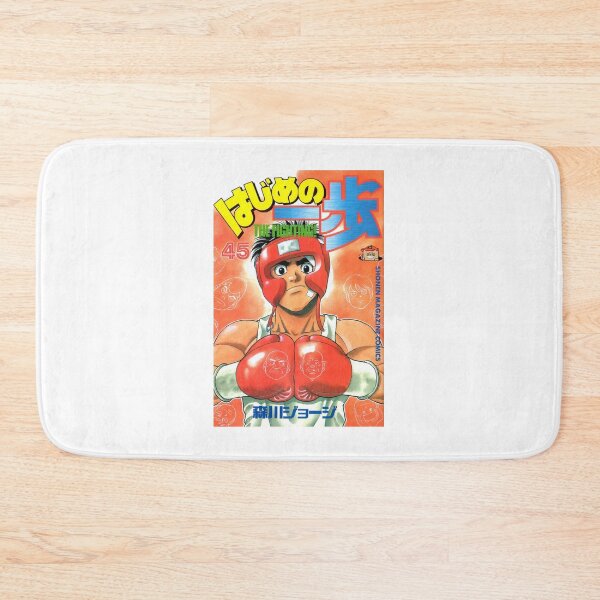 Item preview, Hajime No Ippo Fight Anime Boxing Print Canvas designed and sold by donnalas.