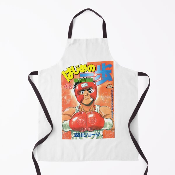 Item preview, Hajime No Ippo Fight Anime Boxing Print Canvas designed and sold by donnalas.
